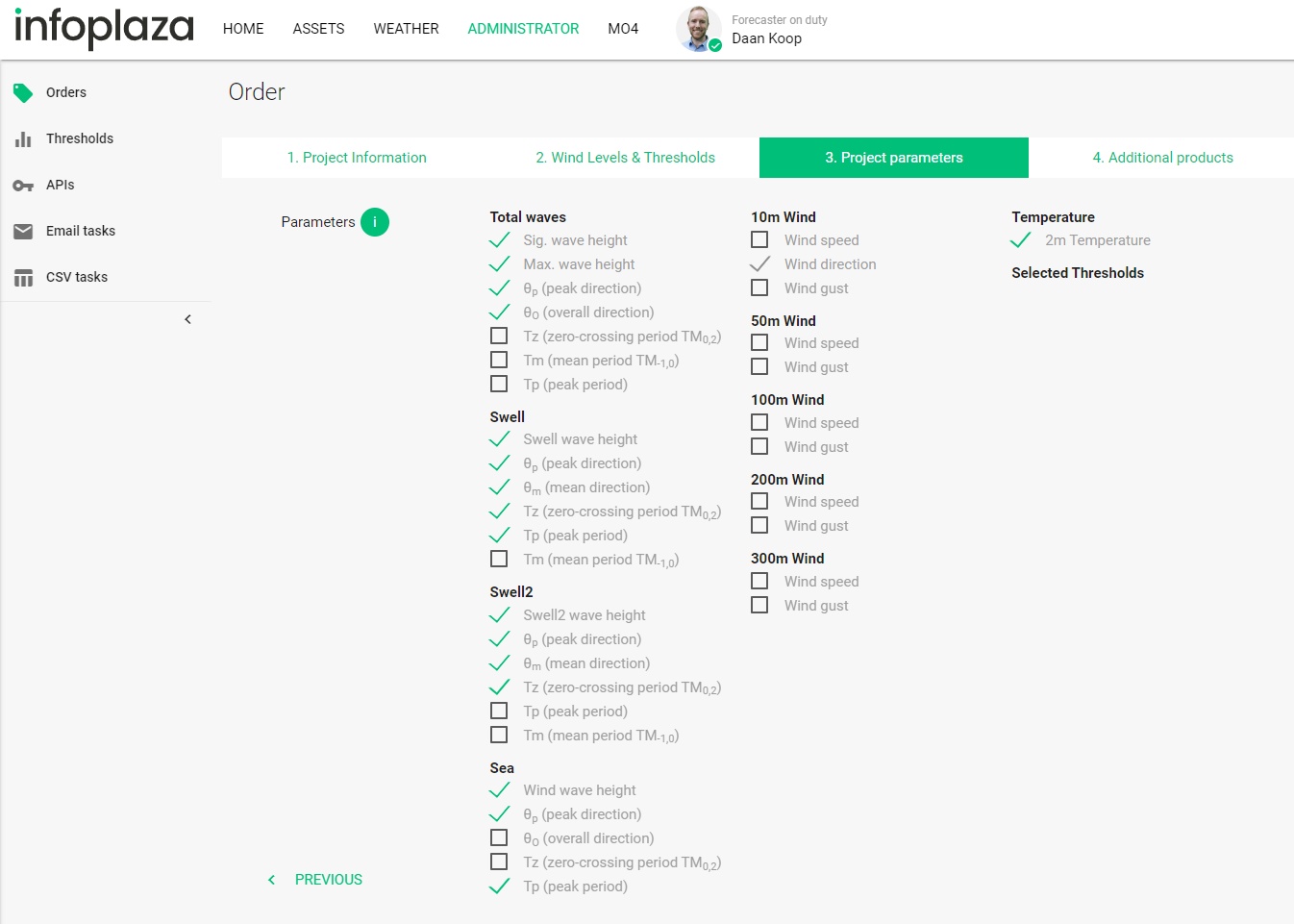A second swell is now visible in the Configurable Parameters